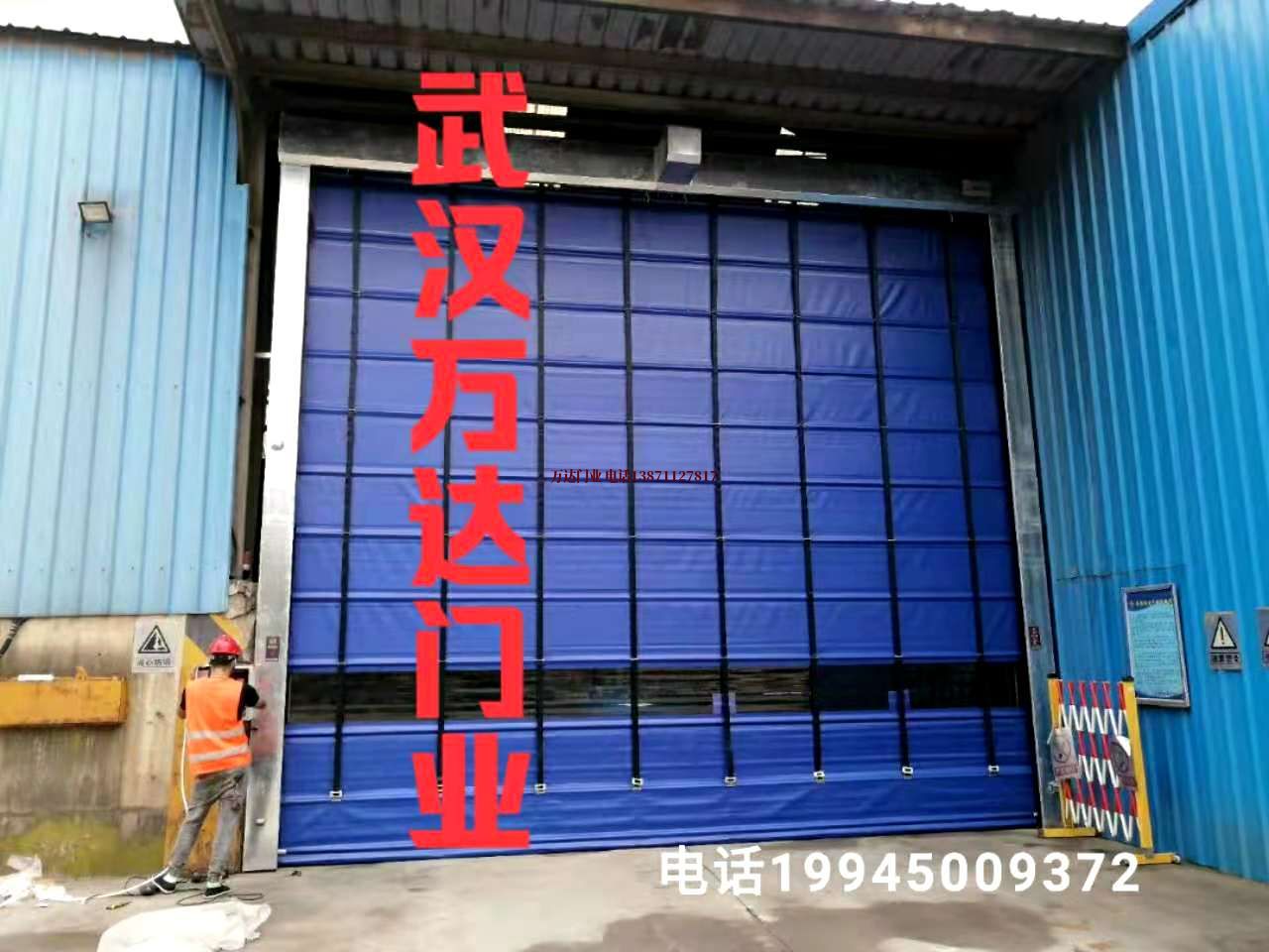 洞头快速卷帘门